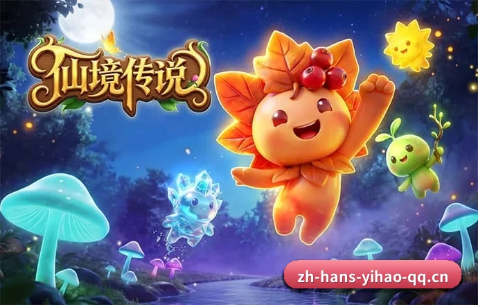 壹号娱乐 APP 深度功能